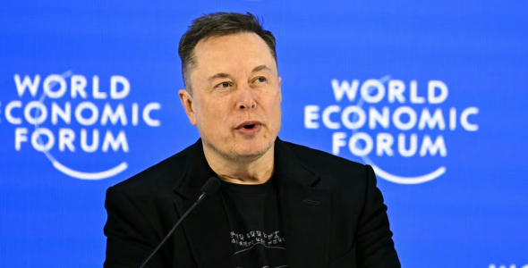 Elon Musk Logo
