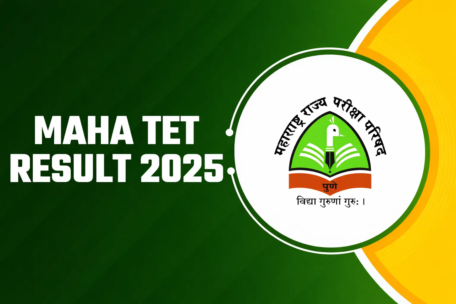 Maharashtra TET Result 2025 scorecard download page displayed on the official mahatet.in website