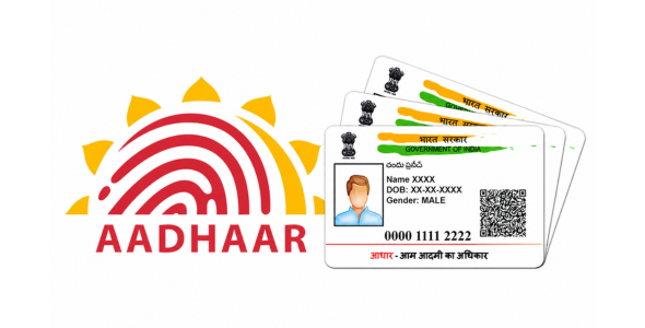 UIDAI Logo