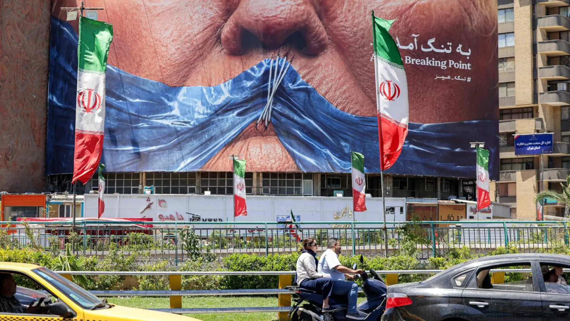 US military strikes a ground control station in Bandar Abbas, southern Iran, as tensions escalate over the Strait of Hormuz amid ongoing US-Iran war peace negotiations in May 2026.